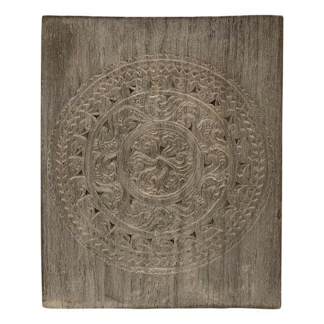 Antique Carved Teak Wood Panel For Sale