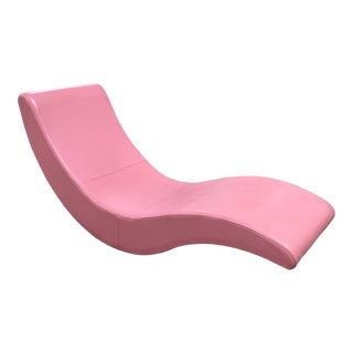 Modern Italian Leather S-Wave Rocking Lounge Chair For Sale