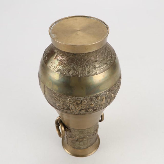 Early 20th Century Pre War Korean Ring Handled Brass Vase For Sale - Image 4 of 4