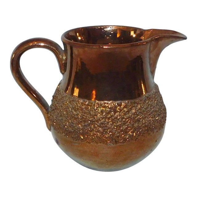 Antique Copper Lustre Creamer For Sale