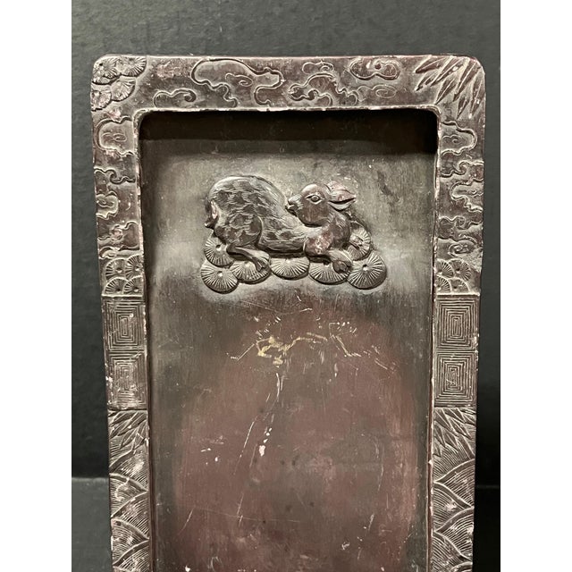 Chinese Art Late 20th Century Carved Stone Ink Pod For Sale - Image 4 of 10