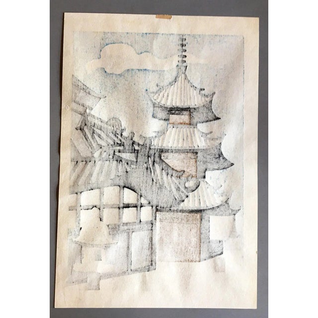 1970s Kiyoshi Saito Pagoda Woodblock Print, Framed For Sale - Image 4 of 5