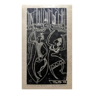 Odetto Guersoni1945 Brazilian Master, Art Deco Nudes Serigraph Woodcut Carnaval Bahia, c.1945