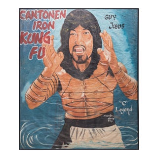 1979 Cantonese Iron Kung Fu Ghanaian Movie Poster For Sale