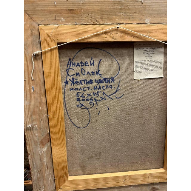 Postmodern Artist Andrey Smolyak, Yellow Flowers 2005, Modern, Original Handmade For Sale - Image 3 of 6