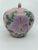 Pink 1980s Vintage Pink Floral Asian Style Ginger Gar For Sale - Image 8 of 8