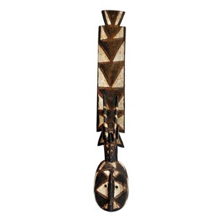 Old Antique Burkina Faso Antelope Plank Mask For Sale