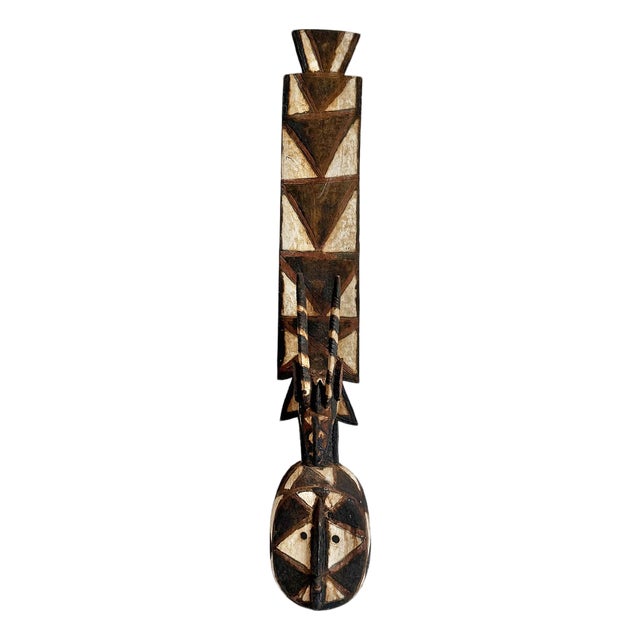 Old Antique Burkina Faso Antelope Plank Mask For Sale