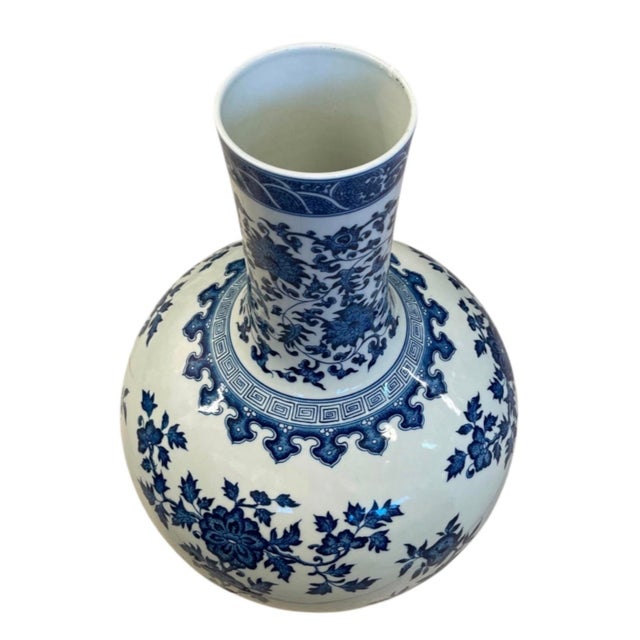Vintage Chinese Blue and White Porcelain Tianqiuping Globular Vase – Pomegranate & Floral Motif For Sale In West Palm - Image 6 of 12