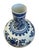 Vintage Chinese Blue and White Porcelain Tianqiuping Globular Vase – Pomegranate & Floral Motif For Sale In West Palm - Image 6 of 12