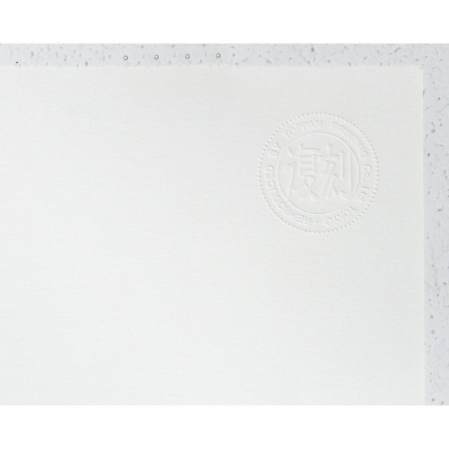 1994 Original French Poster, Festival d'Avignon France (The 100 Best Posters Collection) For Sale - Image 4 of 4