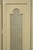 Vintage LRG Hollywood Regency 92" Tall 6 Panel Bone Lacquer Room Divider Screen For Sale - Image 11 of 18