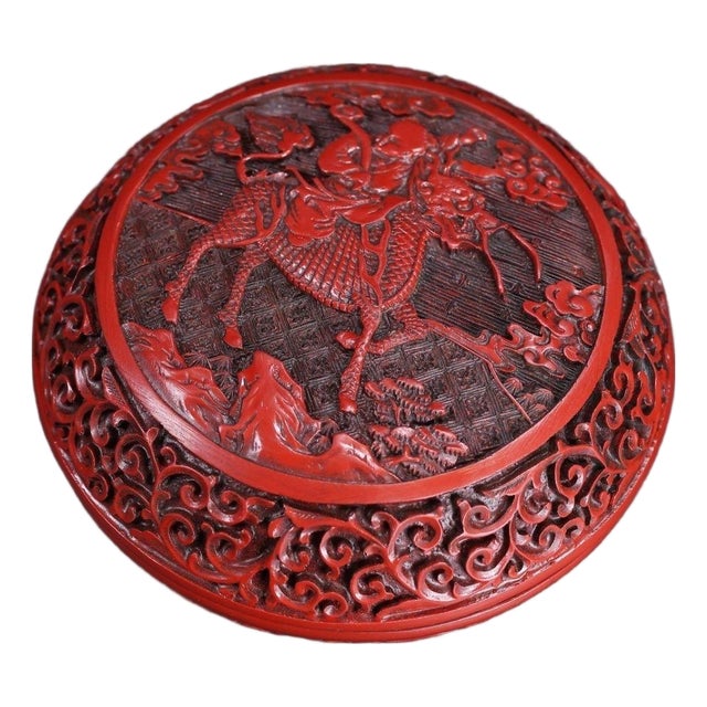 Carved Cinnabar Lacquer Box With Rider and Qilin Motif For Sale