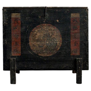 Document Chest on Stand For Sale