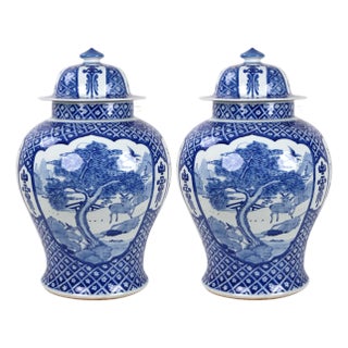 Pair of Early 20th Century Vintage Blue White Temple Jar For Sale