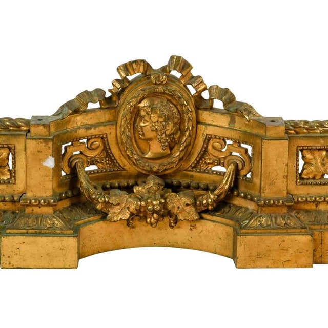 Antique French Louis XVI Gilt Bronze Bar De Cheminée Fireplace Fender, Circa 1880 For Sale - Image 4 of 12