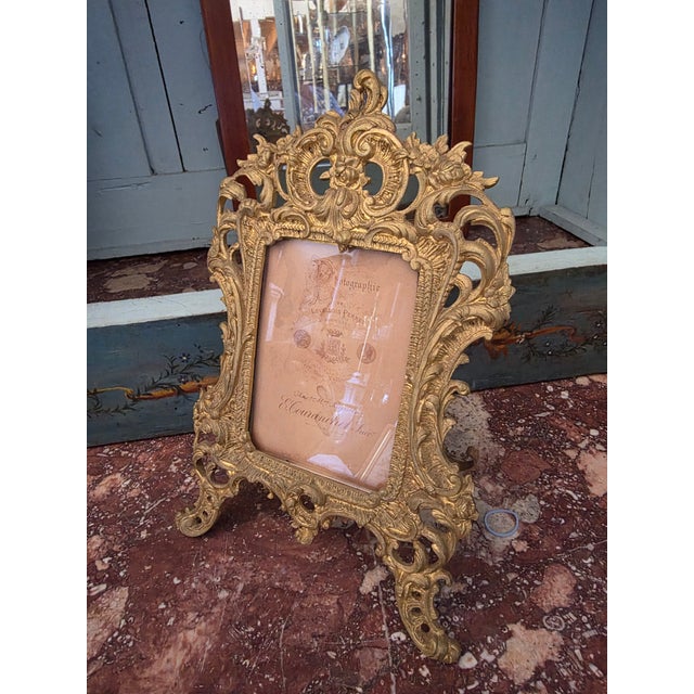 Antique Gilt Brass French Frame For Sale - Image 4 of 7
