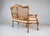 Louis XV Style Hand-Carved Cane Settee Upholstered, 1980s, Italy For Sale - Image 9 of 13