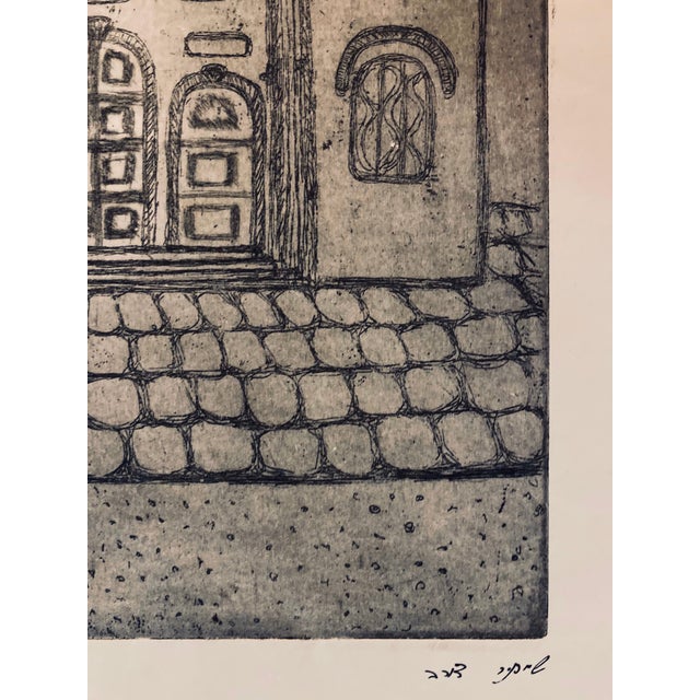 Dora Szampanier, Etching of destroyed synagogue - Bialistok, Poland For Sale - Image 4 of 6