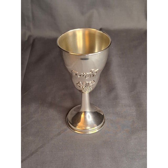 Silver Vintage Italian .800 Solid Silver Kiddush Cup Goblet – Grape Motif, Circa 1950s For Sale - Image 8 of 15