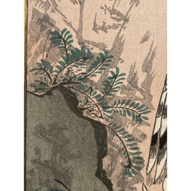 Forest Green Nakayama Sūgakudō, Woodpecker and Erythronium Japonicum, 1859, Print For Sale - Image 8 of 13