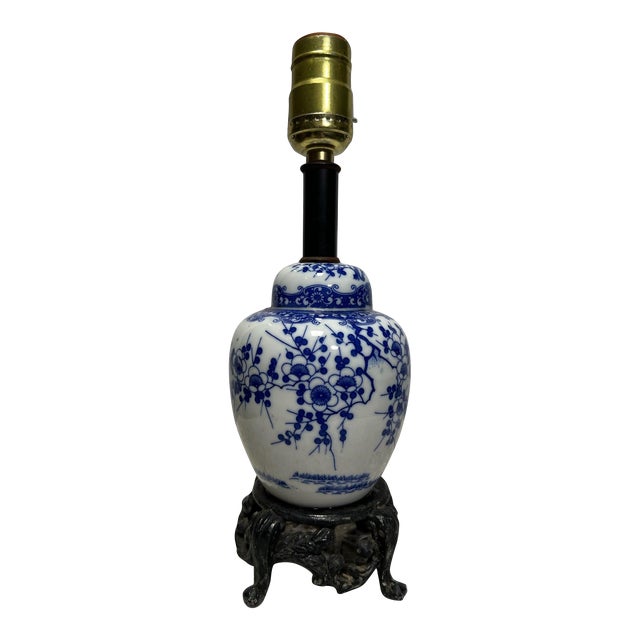 1950s Blue Mini Chinese Ginger Jar Lamp Chairish