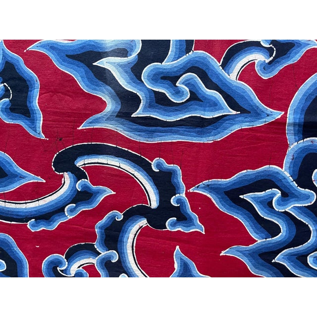 Tribal Vintage Cloud Design Batik from Java Indonesia For Sale - Image 3 of 12