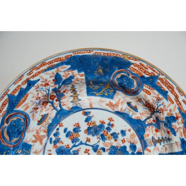 Ceramic Large 18th Century Antique Chinese Qing Dynasty Imari Porcelain Charger For Sale - Image 7 of 18