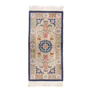 Vintage Chinese Art Deco Rug, 02'03 X 04'07