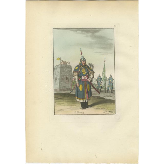 China Qing Court Officials and Armored Guard, 1815, Paper, Set of 2 For Sale - Image 4 of 9