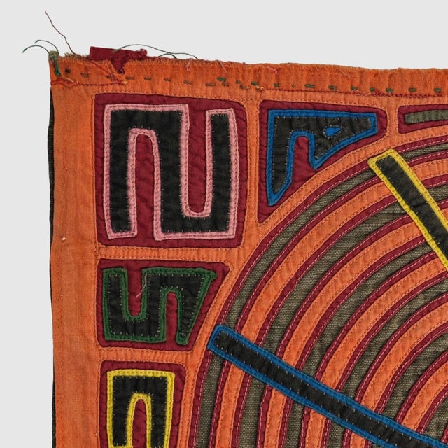 Mid-Century Modern Vintage Guna Mola Folk Art Panel With Abstract Radiating Pattern & Spirit For Sale - Image 3 of 7