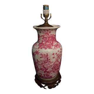 Mid 20th Century Chinoiserie Asian Ceramic Vase Table Lamp For Sale
