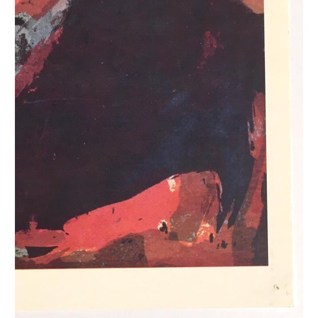 We so love the work of Sister Corita. In these troubled times, her messages are a balm to the soul. This print is an...