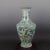 H-cm,W-cm Experience the beauty of traditional Chinese art with our Chinese Vintage Porcelain Vase. This exquisite vase...