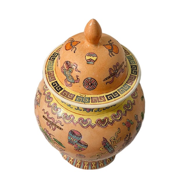Chinoiserie Large Vintage Famille Rose Coral Porcelain Chinese Ginger Jar For Sale - Image 3 of 7