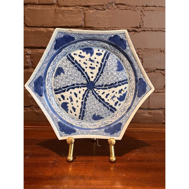 Mid 19th Century Antique Chinese Blue & White Hexagonal Porcelain Dish Plate Swastika Fret For Sale - Image 5 of 6
