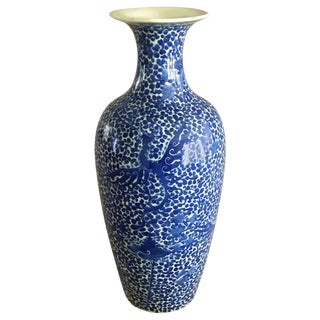 Chinese Qing Dynasty Blue and White Vase For Sale