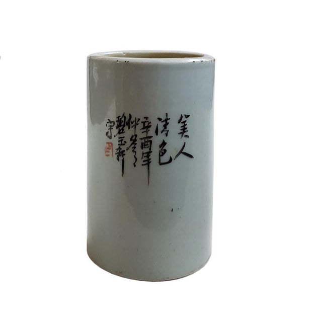 Antique Chinese Hat Stand with the Cowherd and the Weaver Girl For Sale - Image 6 of 8