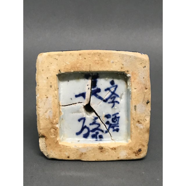 Ceramic 19th Century Qing Dynasty Blue and White Porcelain Incense Burner For Sale - Image 7 of 11