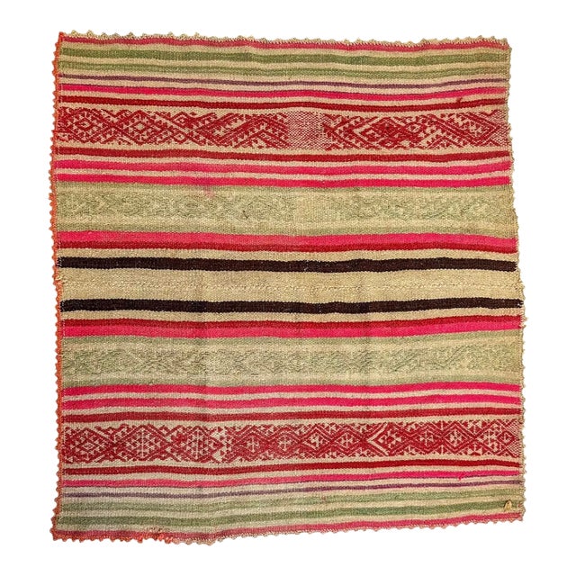 Late 20th Century Peruvian Frazada Blanket For Sale