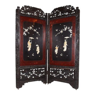 19th Century, Asian Two-Fold Lacquered Screen For Sale