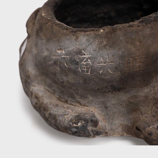 Chinese Antique Chinese Charred Reclining Cow Censer, C. 1850 For Sale - Image 3 of 5