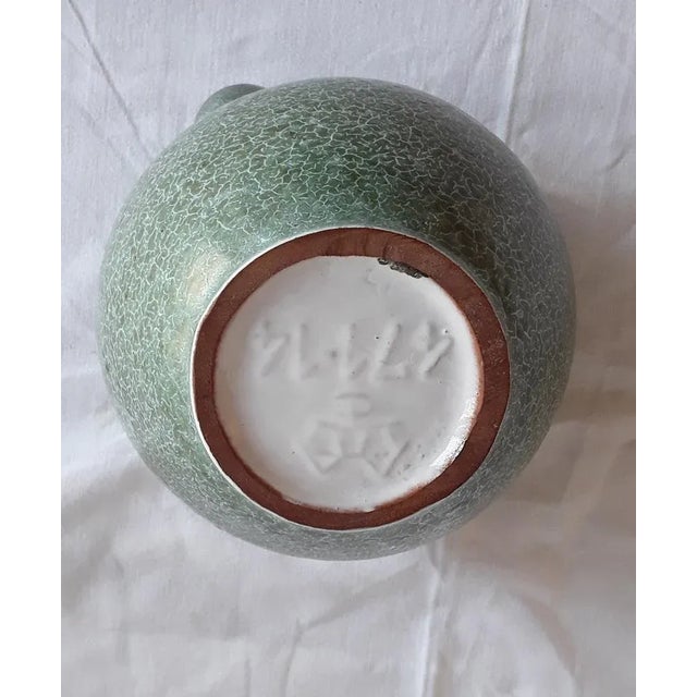 1950s Mid-Century German Ceramic Vase, 1950s For Sale - Image 5 of 6