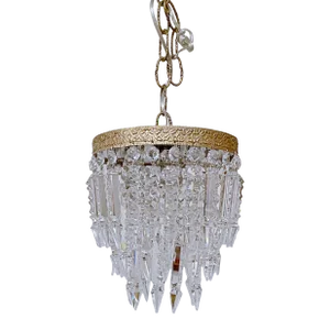 Vintage 1960s Italian Brass Rim Upside Down Layered Cake Chandelier
