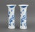 Late 20th Century Mottahedeh for Tiffany & Co "Dragon" Vases For Sale - Image 5 of 9