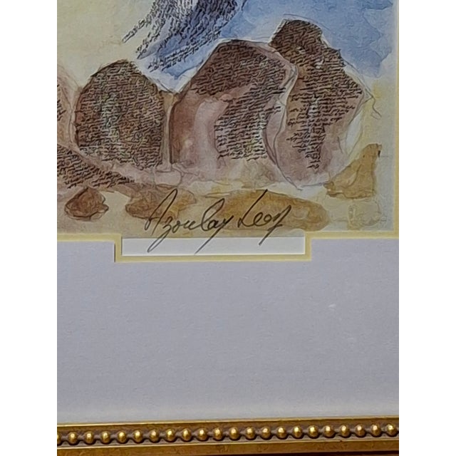 1990s Limited Edition Signed Leon Azoulay Micrography Lithograph – Moses and the Red Sea (Exodus) – Elegantly Framed Judaica Art For Sale - Image 10 of 18