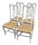 1980s Set of Four Italian Rush Seat Dining Chairs For Sale