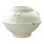 Large Contemporary Rustic Paper Mache Vessel For Sale