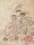 Early 21st Century Japanese Ceremonial Silk Wall Tapestry by Renaras For Sale - Image 5 of 5