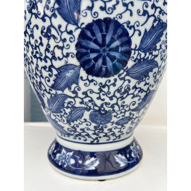 Late 20th Century Blue & White Floral Lidded Ginger Jar For Sale - Image 4 of 5